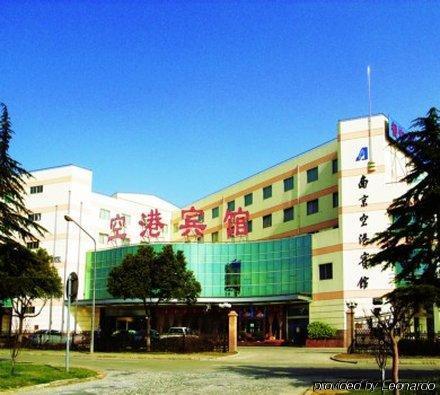 Nanjing Airport Hotel Nanquim Exterior foto